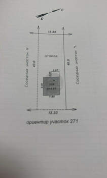 Дача 74м², 1-этажный, участок 6 сот.