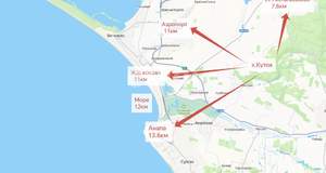 Дом 150м², 2-этажный, участок 5 сот.