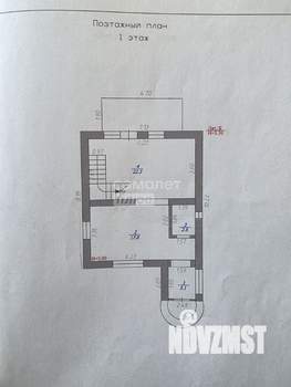 Дом 110м², 2-этажный, участок 3 сот.