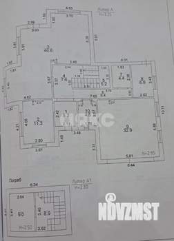 Дом 309м², 2-этажный, участок 10 сот.