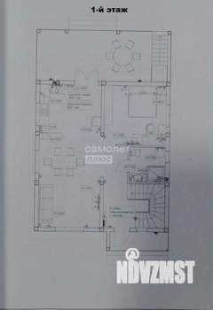 Дом 132м², 2-этажный, участок 7 сот.