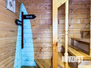 Дом 40м², 2-этажный, посуточно, 