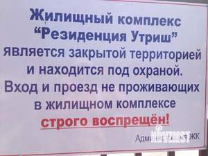 Дом 52м&sup2;, 1-этажный, посуточно, 