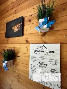 Дом 18м&sup2;, 1-этажный, посуточно, 