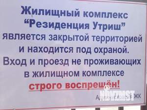 Дом 102м², 2-этажный, посуточно, 