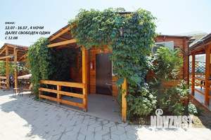 Дом 30м&sup2;, 2-этажный, посуточно, 