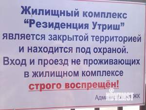 Дом 52м², 1-этажный, посуточно, 