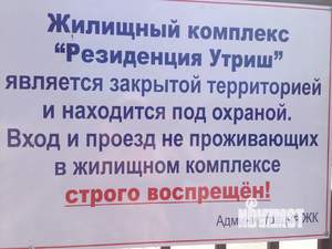 Дом 52м², 1-этажный, на длительный срок, 