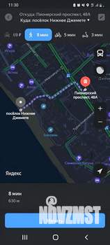 Дом 100м&sup2;, 2-этажный, посуточно, 