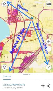 Дом 120м&sup2;, 1-этажный, участок 6 сот.  