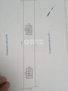 Дом 66м&sup2;, 1-этажный, участок 5 сот.  