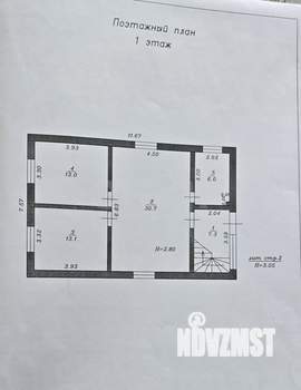 Дом 70м², 2-этажный, участок 3 сот.  