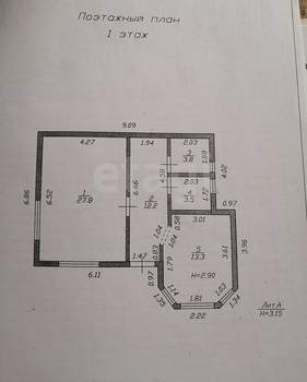 Дом 117м², 2-этажный, участок 5 сот.  