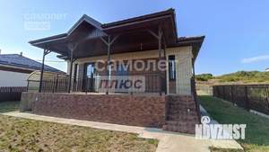 Дом 137м², 1-этажный, участок 7 сот.  