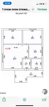 Дом 105м², 1-этажный, участок 6 сот.  