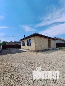 Дом 76м&sup2;, 2-этажный, участок 4 сот.  