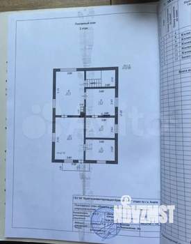 Дом 164м&sup2;, 2-этажный, участок 8 сот.  