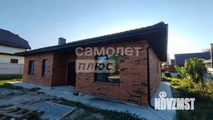 Дом 140м&sup2;, 1-этажный, участок 9 сот.  
