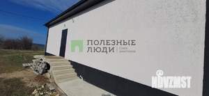 Дом 68м&sup2;, 1-этажный, участок 4 сот.  