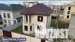 Дом 153м², 2-этажный, участок 5 сот.  