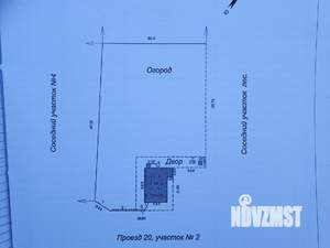 Дом 155м², 3-этажный, участок 14 сот.  