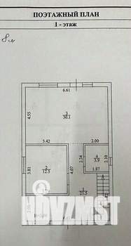Дом 143м&sup2;, 2-этажный, участок 3 сот.  