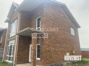 Дом 160м&sup2;, 2-этажный, участок 4 сот.  