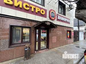 Дом 94м&sup2;, 2-этажный, участок 2 сот.  