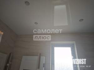 Дом 97м&sup2;, 1-этажный, участок 4 сот.  