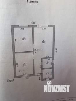 Дом 62м&sup2;, 1-этажный, участок 4 сот.  