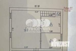 Дом 192м&sup2;, 2-этажный, участок 2 сот.  