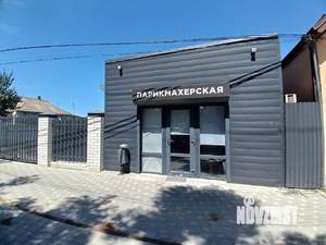 Дом 166м², 2-этажный, участок 4 сот.  