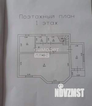 Дом 130м&sup2;, 2-этажный, участок 8 сот.  