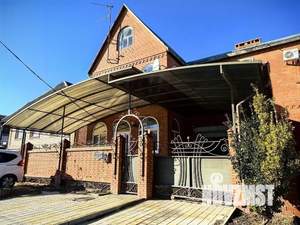 Дом 249м&sup2;, 2-этажный, участок 3 сот.  