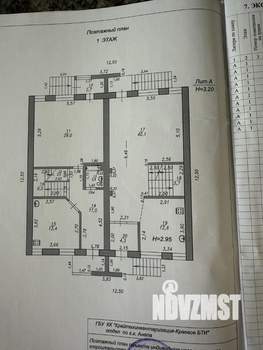 Дом 135м², 2-этажный, участок 2 сот.  