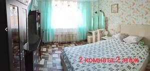 Дом 167м&sup2;, 3-этажный, участок 3 сот.  