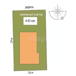 Дом 106м&sup2;, 1-этажный, участок 4 сот.  