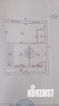 Дом 141м², 2-этажный, участок 6 сот.  