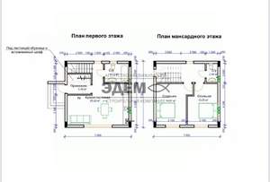 Дом 98м², 2-этажный, участок 8 сот.  