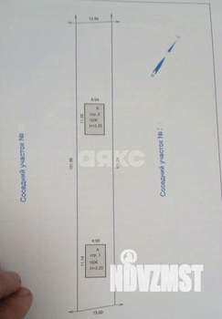 Дом 66м&sup2;, 1-этажный, участок 5 сот.  