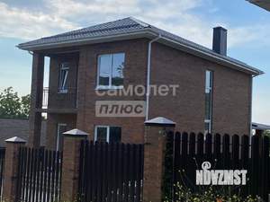 Дом 150м&sup2;, 2-этажный, участок 4 сот.  