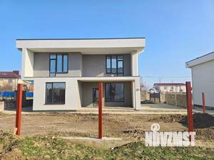 Дом 225м&sup2;, 2-этажный, участок 5 сот.  