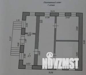 Дом 57м&sup2;, 1-этажный, участок 6 сот.  