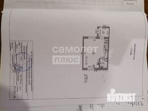 Таунхаус 60м², 2-этажный, участок 1 сот.  