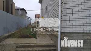 Дом 146м&sup2;, 2-этажный, участок 5 сот.  