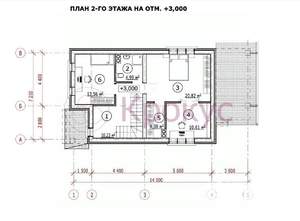 Коттедж 152м², 2-этажный, участок 5 сот.  