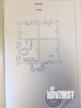 Дом 197м&sup2;, 2-этажный, участок 4 сот.  