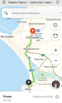 Дом 83м&sup2;, 1-этажный, участок 10 сот.  