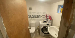 Дом 38м², 1-этажный, участок 8 сот.  