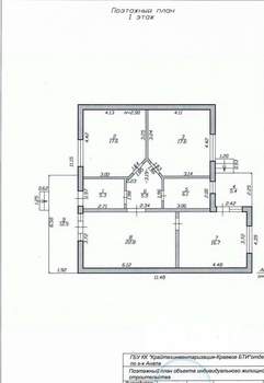 Дом 115м², 2-этажный, участок 5 сот.  